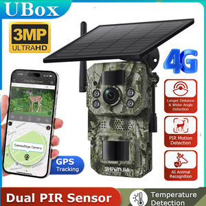 Caméra de chasse solaire Shiwojia 4G avec vision nocturne couleur, caméra de surveillance de la faune en extérieur avec reconnaissance d'animaux par IA - Product Image 5