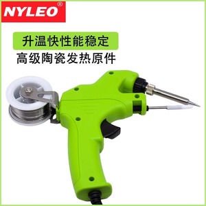 Pistolet à souder Nyleo 1,0 mm 60 W à chauffage interne pour réparation par soudage - Product Image 4
