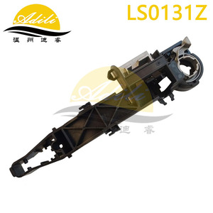 Adili LS0131Z ฐานมือจับประตูสำหรับ Renault Master MK3 2010-2016 Vauxhall Opel movano Nissan NV400 - Product Image 2