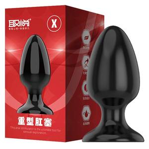 Giocattoli Anali in TPE Nero in 6 Misure, Enorme Massaggiatore Prostatico e <span class=keywords><strong>Plug</strong></span> Anale per Donne e Uomini - Product Image 3