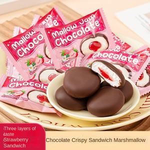 Aromalı Çikolatalı Marshmallow <span class=keywords><strong>Fudge</strong></span> Patlayan Şeker Yüksek Değerli Atıştırmalık Günlük Karışık Sandviç Pamuk Şeker - Product Image 3