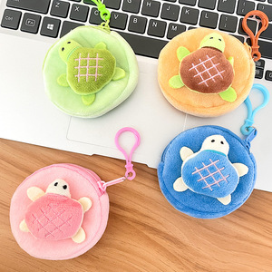 <b>Cute</b> Cartoon Plush Turtle Coin Purse Mini Round Zipper Pouch Student Bag Charm Headphone Case <b>Wallet</b> Accessories Wholesale - Product Image 6