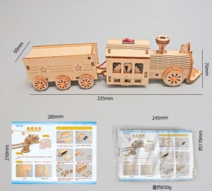 Rompecabezas de Madera, Juguete Educativo, Tren de Ferrocarril, <span class=keywords><strong>Ciencia</strong></span> <span class=keywords><strong>y</strong></span> <span class=keywords><strong>Tecnología</strong></span>, Pequeña Producción, Experimento Científico para Niños, Juguetes Educativos - Product Image 4