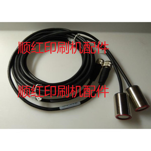 Sensor Codificador Roland para Impresora Man Roland Serie R705 700 500 300 900, Fotoeléctrico de Doble Inducción de Hojas - Product Image 1