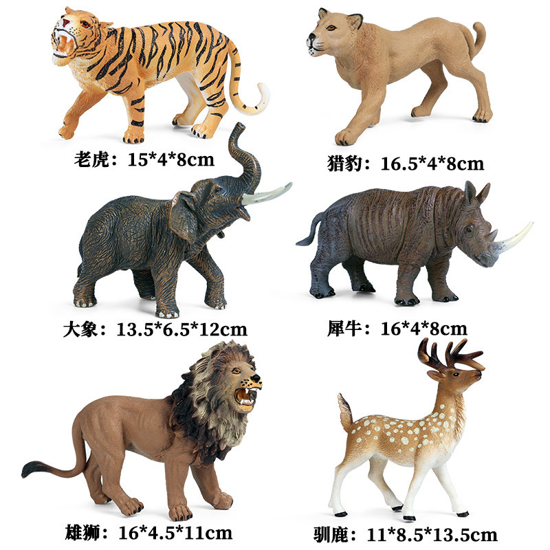 SE Wildlife 6 Set (hollow)