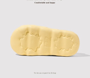 Nuove Pantofole Invernali Antiscivolo per Interni ed Esterni, Design Colorato a Forma di Torta, Stile Semplice, Comode e Calde per Uomo e Donna - Product Image 2