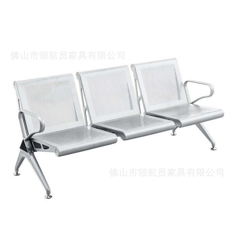 Three-person seat