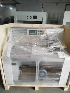 Neue BOYAN RSC Boxen Einzel-/Doppelkopf-Schweißmontagemaschine für PP-Wellkunststoff & Luftpolsterfolie 8000W 380V - Product Image 6