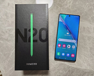 โทรศัพท์มือถือในจีนราคาส่งถูก โทรศัพท์มือถือแอนดรอยด์ Note20 - Product Image 2