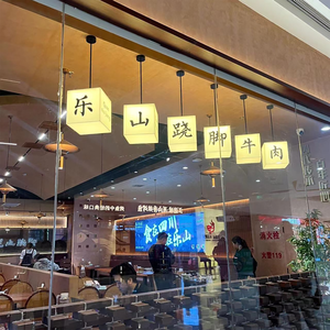 Tùy chỉnh Cube <span class=keywords><strong>LED</strong></span> hộp đèn toàn bộ cơ thể chiếu sáng acrylic trong nhà & Ngoài trời lightbox Trần treo biểu tượng tùy chỉnh biển quảng cáo cho cửa hàng - Product Image 2