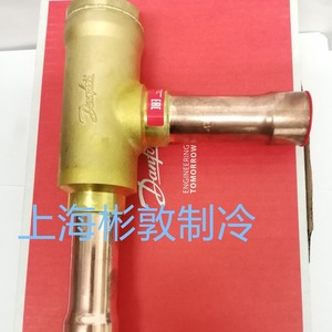 วาล์วกันกลับ Danfoss รุ่น NRV28S NRVH28S 020B1021 สำหรับเครื่องทำความเย็นและเครื่องปรับอากาศ - Product Image 3