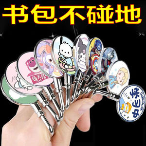 ตะขอแขวนกระเป๋าตั้งโต๊ะสแตนเลสพร้อมโซ่และสายรัดสำหรับใช้ในสำนักงานหรือสำหรับนักเรียน - Product Image 5