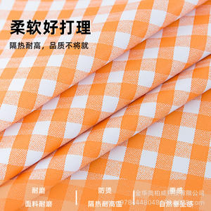 ผ้าปูโต๊ะพีวีซี Abw รูปทรงสี่เหลี่ยมผืนผ้า พิมพ์ลาย กันน้ำ ใช้ในบ้าน ทนความร้อน ซักได้ ผลิตในจีน - Product Image 1