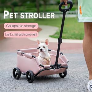 Logo personnalisé rose poussette <span class=keywords><strong>pour</strong></span> chien 4 roues pliable chariot <span class=keywords><strong>pour</strong></span> chien poussette <span class=keywords><strong>pour</strong></span> animal de compagnie <span class=keywords><strong>pour</strong></span> voyager shopping marche jouant <span class=keywords><strong>pour</strong></span> petits chiens chats - Product Image 6