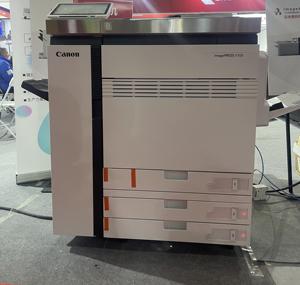 रीओप रंग कोपियर मशीन छवि प्रेस v700 के लिए रेवप रंग कोपियर मशीन छवि प्रेस - Product Image 5