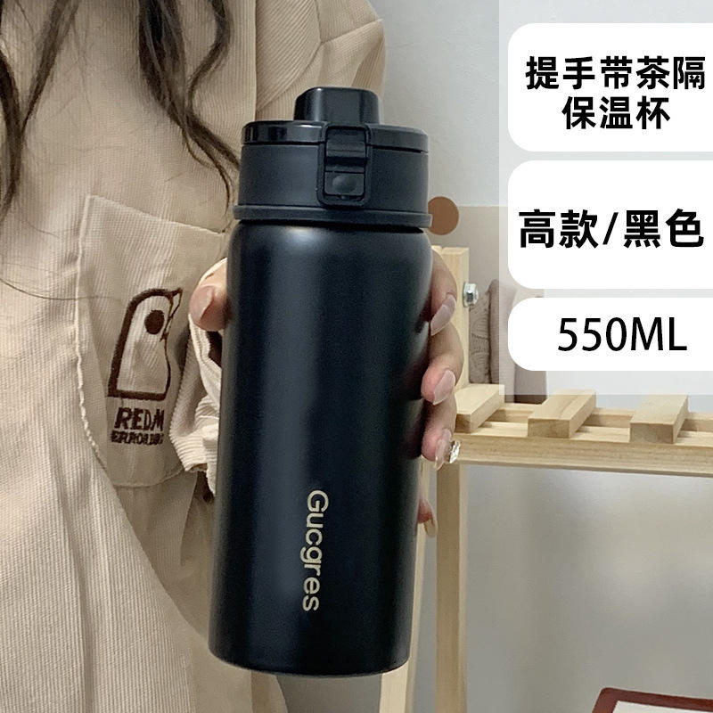 Unprinted cup "black" 550ml