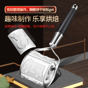 304 Stainless Steel Roller <b>Cookie</b> Mold Cartoon Shape DIY Baking <b>Tool</b> Eco-Friendly - Product Image 4