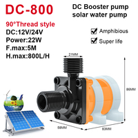 Pompe de douche mobile sans balais résistante aux hautes températures DC12V/24V, pompe de surpression submersible pour chauffe-eau solaire