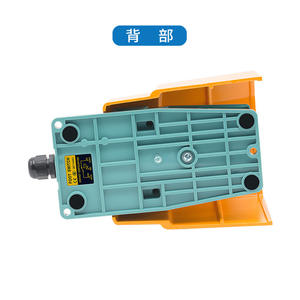 Interruptor de Pedal Eléctrico CNTD Changde CFS-505 15A, Carcasa de Aluminio y Plástico, Auto-Reiniciable, 1A1B, Equipo Eléctrico - Product Image 4