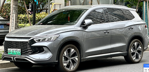 SUIT pour la partie arrière <span class=keywords><strong>de</strong></span> la BYD Song Pro, vente au détail et en gros - Product Image 4