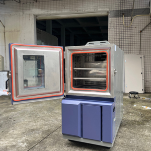 150L programmier bare Touchscreen-gesteuerte Temperatur und Luft feuchtigkeit für Test kammer 220V - Product Image 1