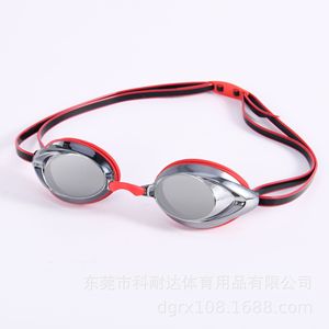 Lunettes de natation pour myopie, pour adultes, sans ordonnance, équipement de natation haute définition, étanche, anti-buée, en silicone, pour hommes et femmes - Product Image 6