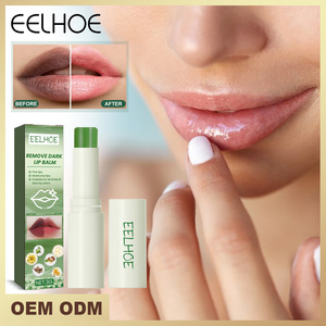 EELHOE Lip Lightening Nutritiva Reparación <span class=keywords><strong>Mejor</strong></span> bálsamo labial efectivo para <span class=keywords><strong>labios</strong></span> oscuros - Product Image 2