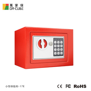 Coffre-fort électronique combiné Wanjiabao 17E 170x230x170mm en acier de 2,2 mm avec alarme pour usage domestique et hôtelier - Product Image 3