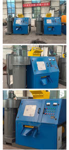 Granulateur de cuivre automatique à haute efficacité 120-150 kg/h, mini-machine de recyclage de cuivre de rebut - Product Image 3