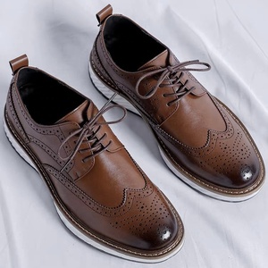British Style <b>Decorative</b> Carved Pattern Flat Brown - Product Image 4
