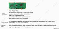 Maßgefertigte 32-55 Zoll Kapazitive Touchscreen-Steuerplatine 152 Kanäle LED-Hintergrundbeleuchtetes LCD mit 8K Auflösung