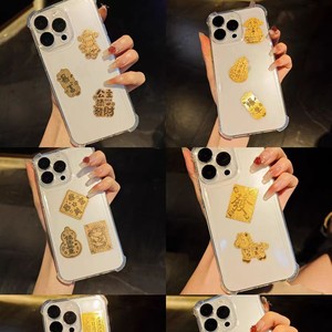 สติ๊กเกอร์โทรศัพท์มือถือลายภูเขาปู่ถัวสีทอง แมวกวัก เทพเจ้าแห่งความมั่งคั่ง โชคดี เรื่องราวน่าทึ่ง ผลไม้ส้มมงคลต่อเนื่อง เจ้าหญิง - Product Image 2