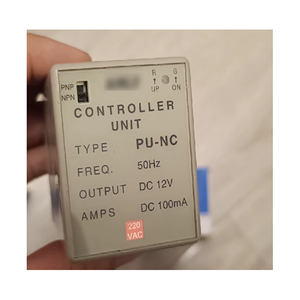 รีเลย์จ่ายไฟ PU-NC ของแท้ใหม่ ราคาต่อรองได้ รีเลย์นิรภัย PU-NC ที่เชื่อถือได้ รับประกันการจ่ายไฟที่สม่ำเสมอ - Product Image 1