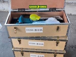 퍼포라도라 <span class=keywords><strong>YT29A</strong></span> 에어 레그 록 드릴 광산 시추기 - Product Image 4
