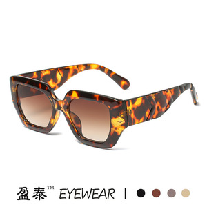 Yingtai Eyewear Small <b>Square</b> <b>Frame</b> Sunglasses UV400 PC Unisex Fashion Sunshades - Product Image 2