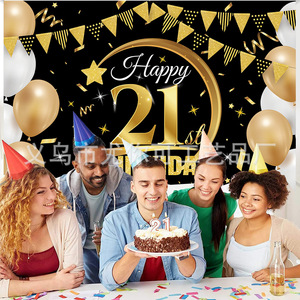 Black And <b>Gold</b> Birthday <b>Backdrop</b> 100x150cm Rectangle Digital Printing For Party Photo Props - Product Image 1