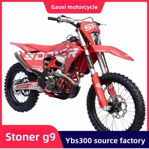 รถเอทีวี EU Stoner STN/G9/YBS300 รุ่นใหม่ เครื่องยนต์ 4 จังหวะ ระบายความร้อนด้วยน้ำ สำหรับขับขี่วิบากบนภูเขา ใช้แก๊ส  ขนาด 294.9 ซีซี - Product Image 2