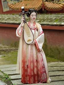 Gran oferta disfraz <span class=keywords><strong>Hanfu</strong></span> falda de mujer camisa de manga grande seda mejorada elegante Hada estilo chino - Product Image 2