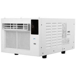 เครื่องปรับอากาศแบบพกพา 3 in 1 อัจฉริยะ ขนาดเล็ก 9000 บีทียู พร้อมตัวตั้งเวลาแบบตั้งโปรแกรมได้ 24 ชั่วโมง - Product Image 4