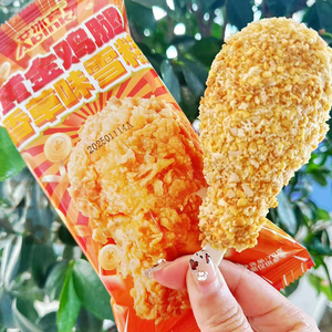 <span class=keywords><strong>Helado</strong></span> con Forma de Pierna de Pollo <span class=keywords><strong>Frito</strong></span> 3D, 70g, Producto Nuevo, Snacks Exóticos, Venta al Por Mayor OEM - Product Image 2