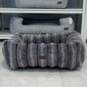 Coussin rectangulaire pour animaux de compagnie en tissu peluche lapin à rayures droites haute densité pour chats et chiens à poils longs, chaud pour l'hiver - Product Image 2