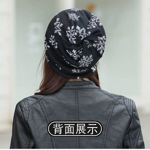 Gorro de punto para mujer con estampado floral, cálido para otoño e invierno, para dormir y uso diario - Product Image 5