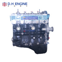 Bloc Moteur Complet 5A 8A 1.5T Neuf, Fourniture Directe Usine, Compatible Toyota Vios FAW Weizi FAW Xiali, Prix Compétitif