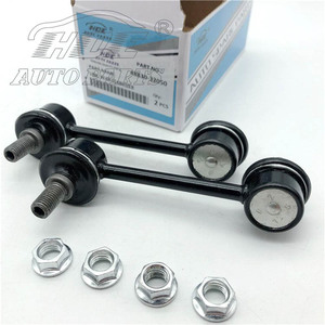 48830-32050 48830-01010 ขายส่งอะไหล่รถยนต์ HDE ชุดเหล็กกันโคลงสำหรับ Toyota Corolla - Product Image 2