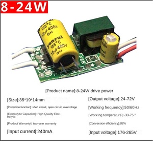 3-50W ไดรเวอร์ในตัวอะแดปเตอร์จ่ายไฟหลอดไฟ LED กระแสไฟ220mA สำหรับไฟ LED 12V แรงดันไฟฟ้าขาออก - Product Image 2