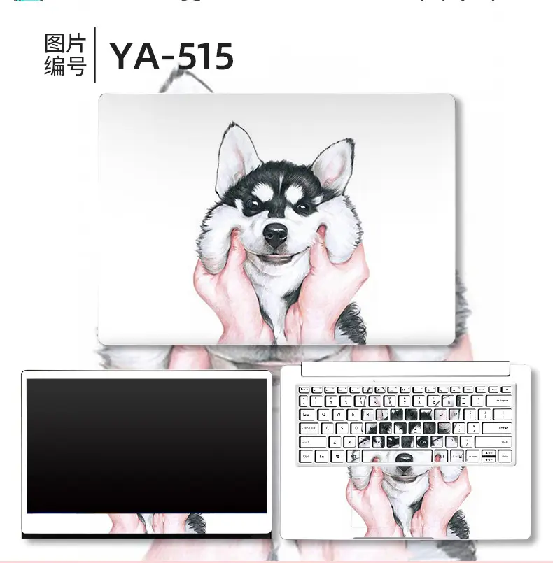 15.6 inch Laptop Notebook Computer Skin Vinyl Sticker Cover Decal Fits 14" Mac Notebook Decal