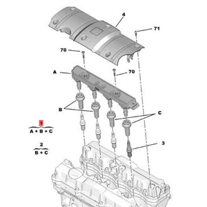Bobine d'allumage Citroën 9800251580 9674680380 EC5 pour C3XR Elysee L Pièce de rechange - Product Image 2