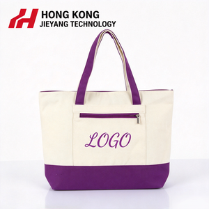 Custom Logo Extra Large Colorful Handheld Canvas <b>Bag</b> Splicing Organic Cotton Canvas Shopping <b>Tote</b> <b>Bag</b> with Zipper Pocket - Product Image 1