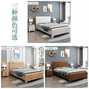 Lit en bois massif de style chinois avec rangement, 1,8 m, meubles de chambre à coucher pour adultes et personnes âgées - Product Image 5