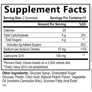 เยลลี่วิตามินรวมแบบไม่มีน้ำตาล 250 มก. โคคิวเท็น วิตามินบี6 และบี12 โอเมก้า<span class=keywords><strong>3</strong></span> ดีเอชเอ แมกนีเซียมไกลซิเนต และซิงค์ซิเตรต - Product Image 2